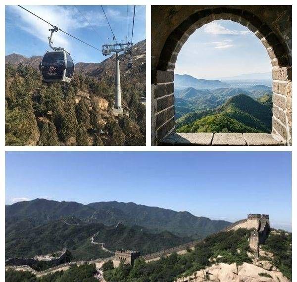 团6天北京旅游六天超实用攻略麻将胡了和同事去北京参加本地(图3)