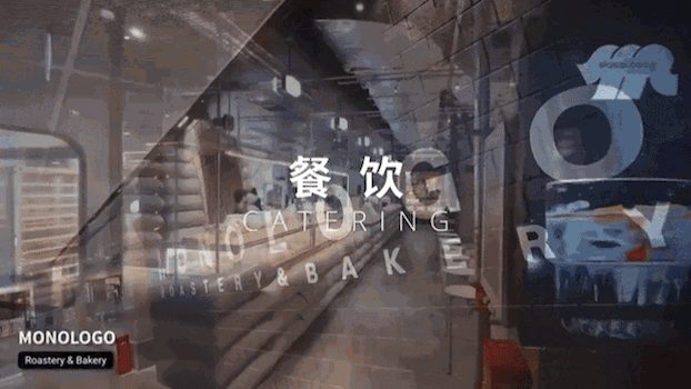 6号登场引领商业生活新方式PG麻将胡了2模拟器建国门(图3)