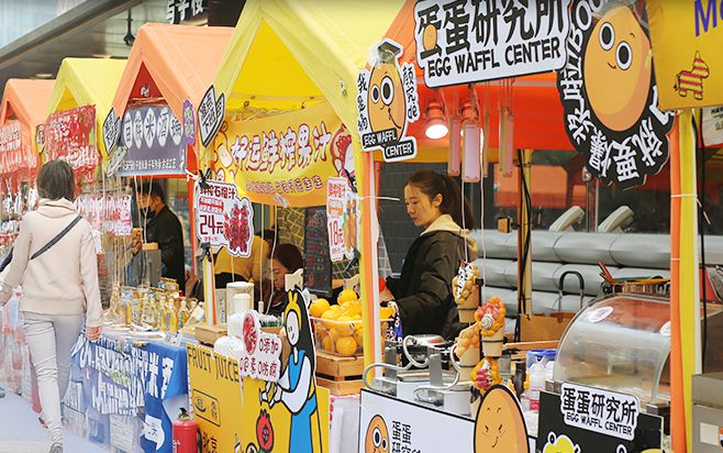 6号登场引领商业生活新方式PG麻将胡了2模拟器建国门(图5)
