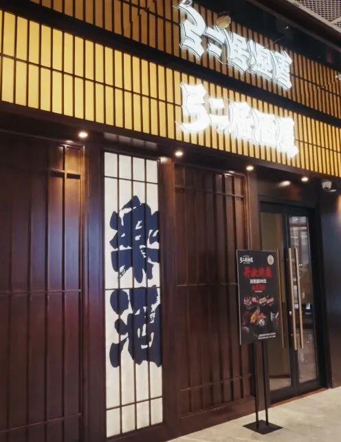 6号登场引领商业生活新方式PG麻将胡了2模拟器建国门