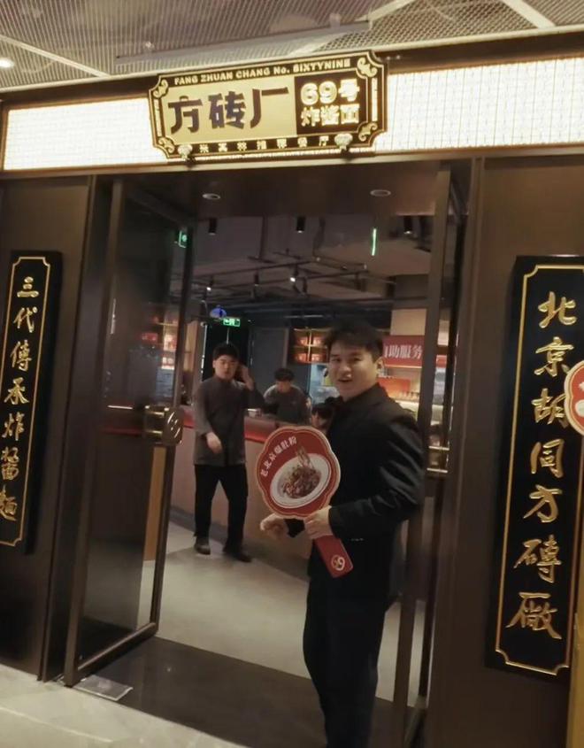 6号登场引领商业生活新方式PG麻将胡了2模拟器建国门(图15)