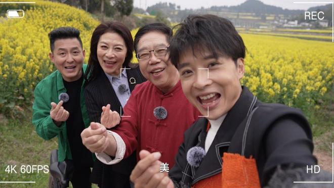 田野欢歌》首播预定春日乡村顶流综艺席位！PG麻将胡了试玩平台乡村综艺新卷王！《(图2)