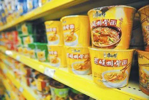 到800亿食品巨头为国民欢乐饮食PG麻将胡了2试玩从一碗方便面(图5)