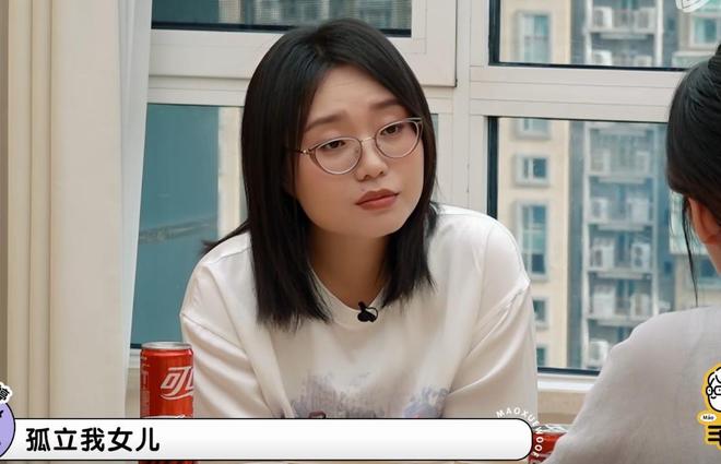 北读书香港太难女儿被同学孤立要还房贷麻将胡了模拟器试玩郭碧婷表示孩子在台