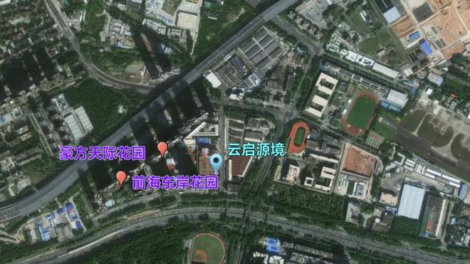 站-云启源境售楼中心-楼盘进展状况麻将胡了2游戏入口中海云启源境网(图3)