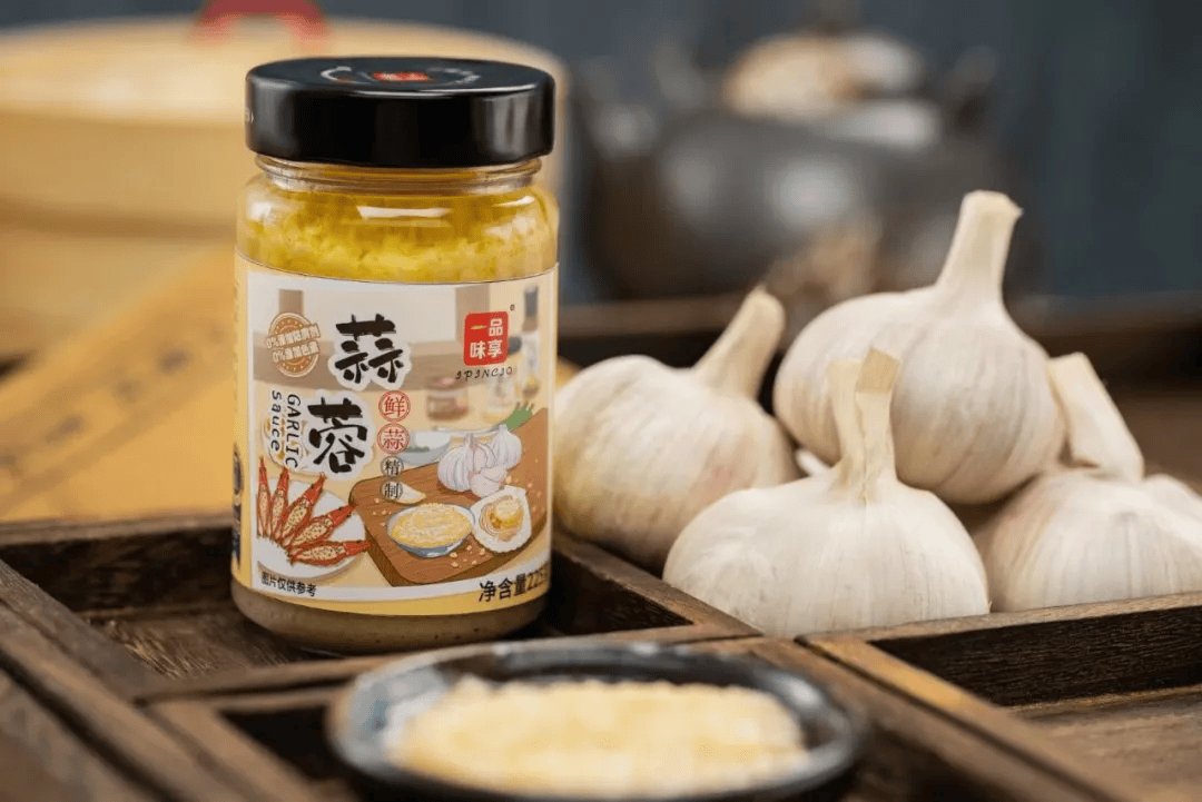 26:调味品行业十大“风口”麻将胡了试玩网站免费预判20(图10) 26:调味品行业十大“风口”麻将胡了试玩网站免费预判20(图10)