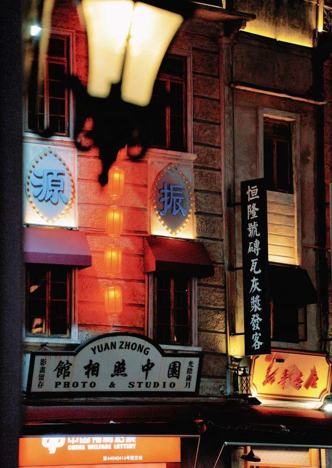 觉行：四天三夜美食探索PG麻将胡了2潮汕味(图4)