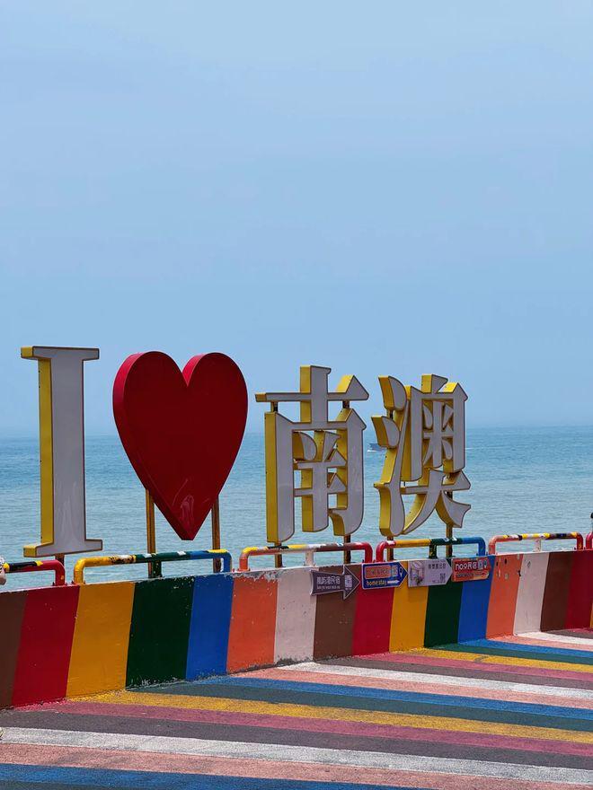 觉行：四天三夜美食探索PG麻将胡了2潮汕味(图3)