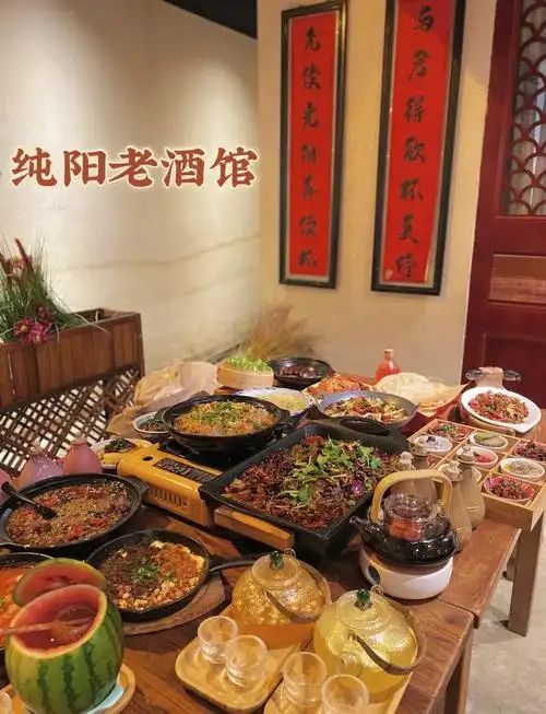 必吃十大馆子吃货们快来！麻将胡了试玩模拟器重庆(图1)