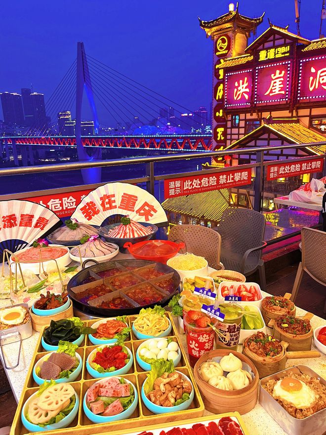 必吃十大馆子吃货们快来！麻将胡了试玩模拟器重庆(图4)