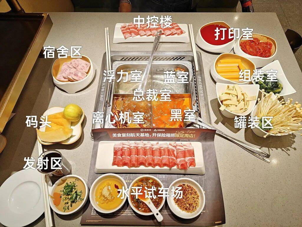 了《三角洲行动》为什么能成为春节顶流麻将胡了2试玩吃了一顿海底捞我理解(图4)