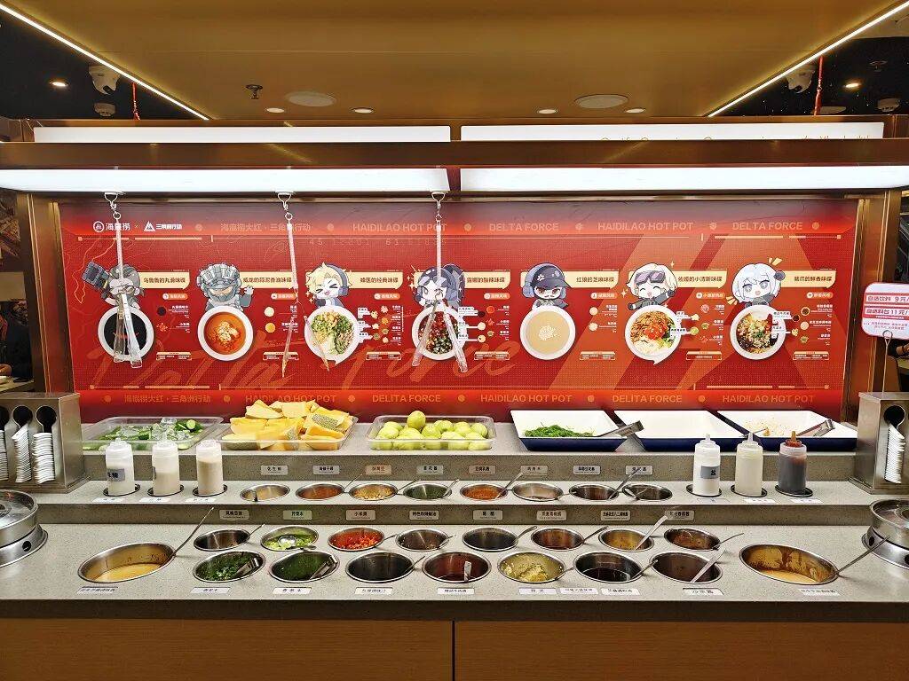 了《三角洲行动》为什么能成为春节顶流麻将胡了2试玩吃了一顿海底捞我理解(图11)