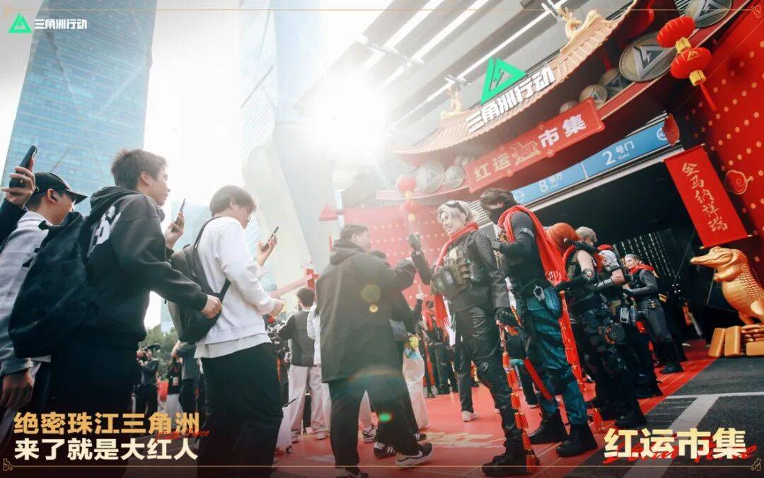 了《三角洲行动》为什么能成为春节顶流麻将胡了2试玩吃了一顿海底捞我理解(图10)