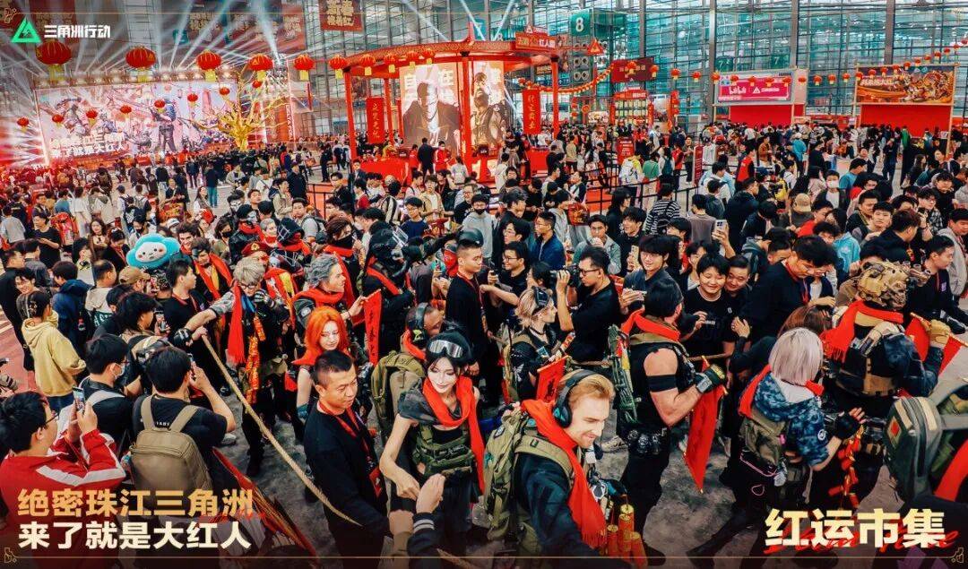 了《三角洲行动》为什么能成为春节顶流麻将胡了2试玩吃了一顿海底捞我理解(图27)