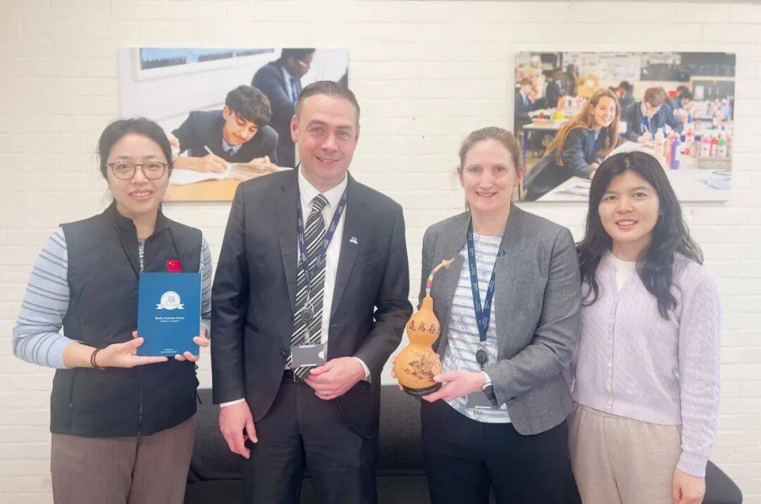 见大世界——首都师大附中高中部英国研学纪实PG麻将胡了2模拟