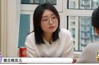北读书香港太难女儿被同学孤立要还房贷麻将